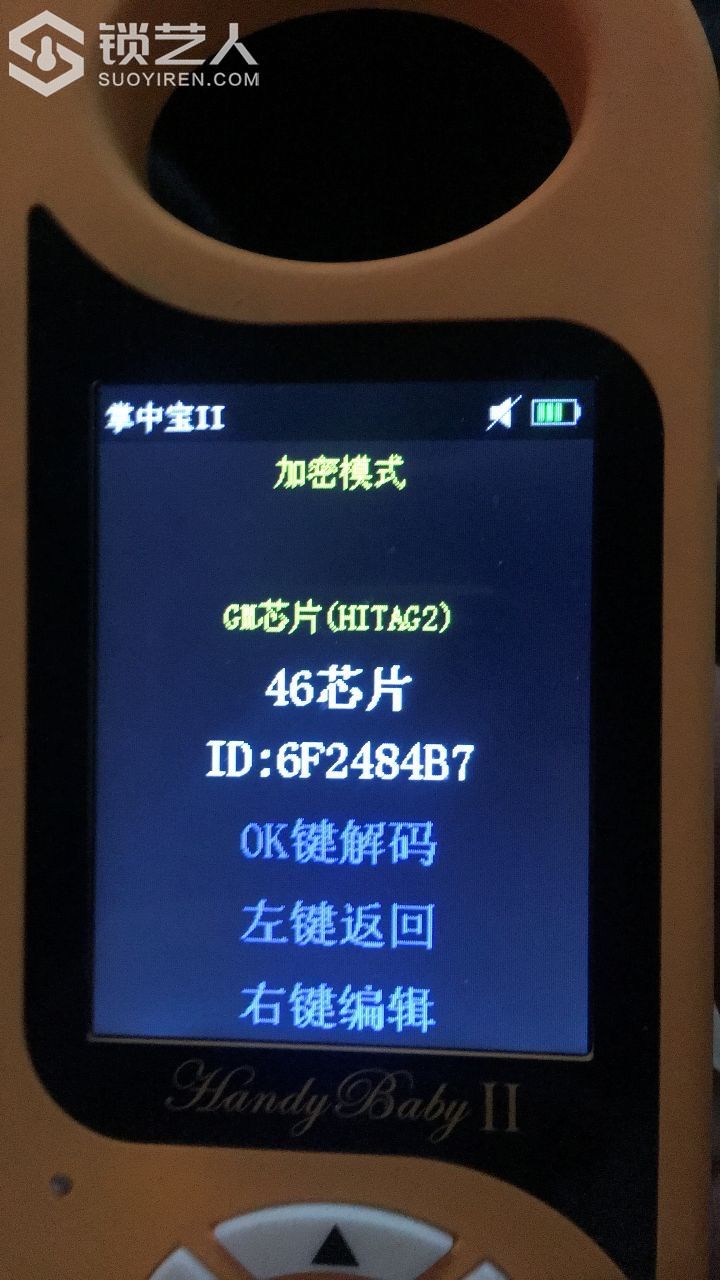 1589377466594783379.jpg
