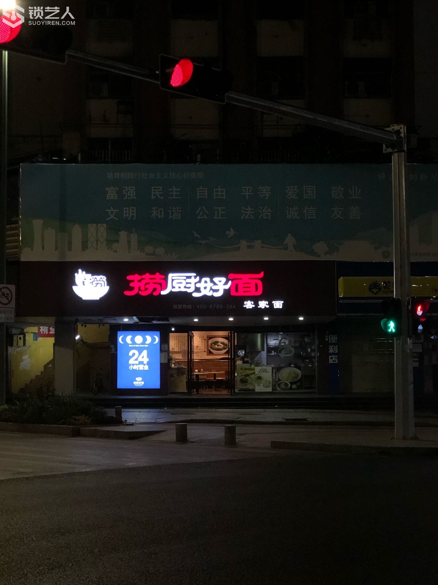 1589514765248980636.jpg