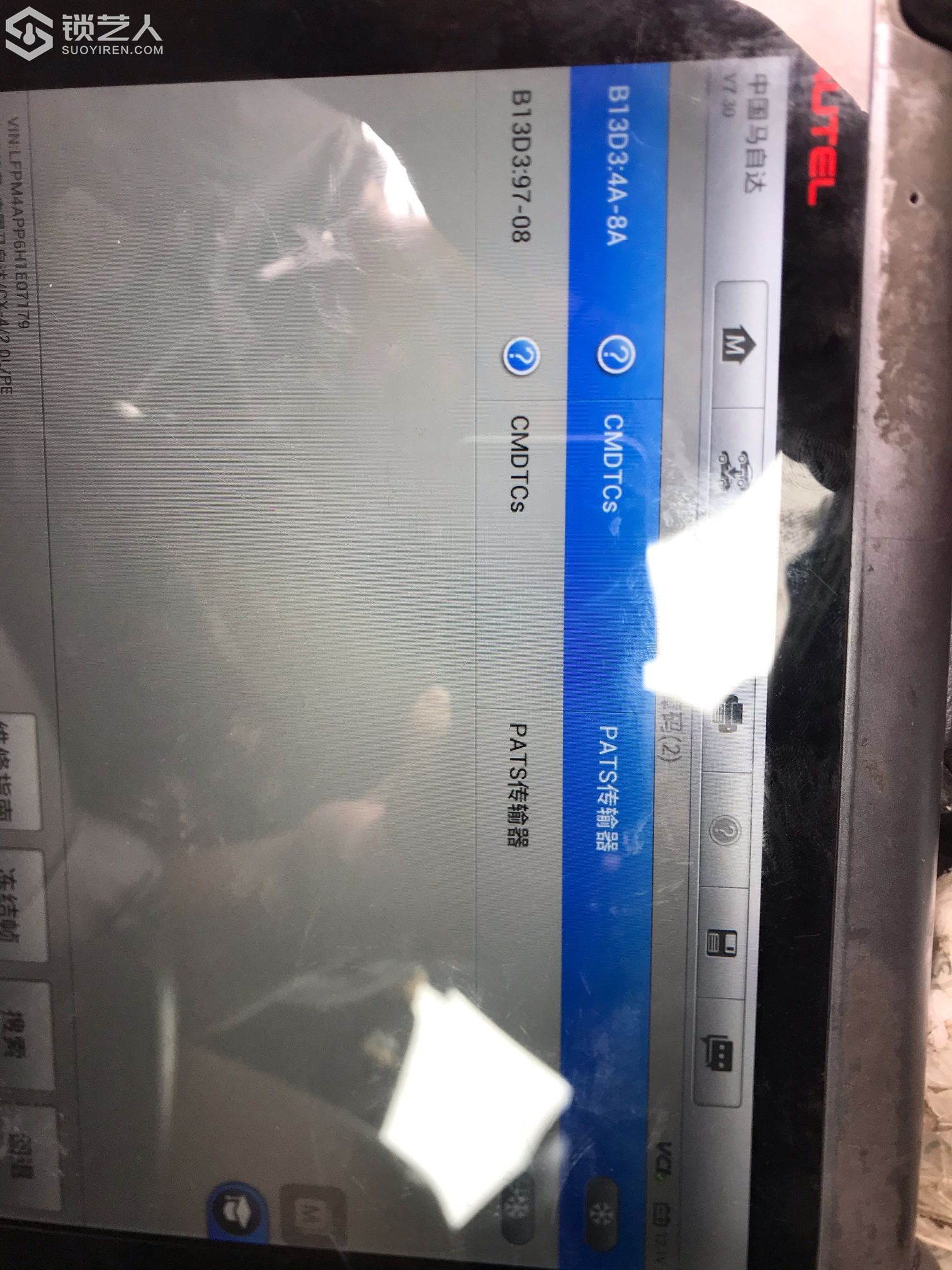 1589553773807293894.jpg