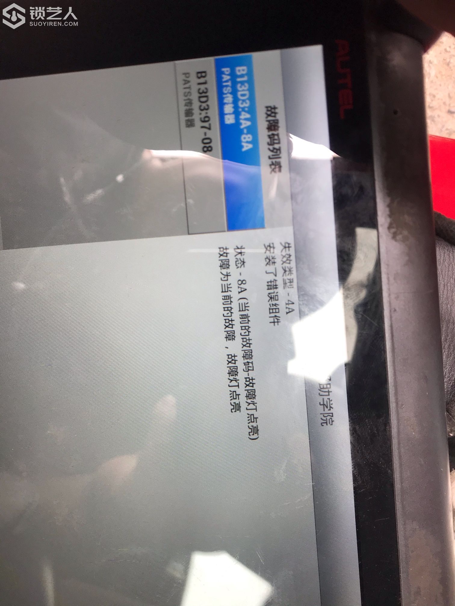 1589553774602253317.jpg