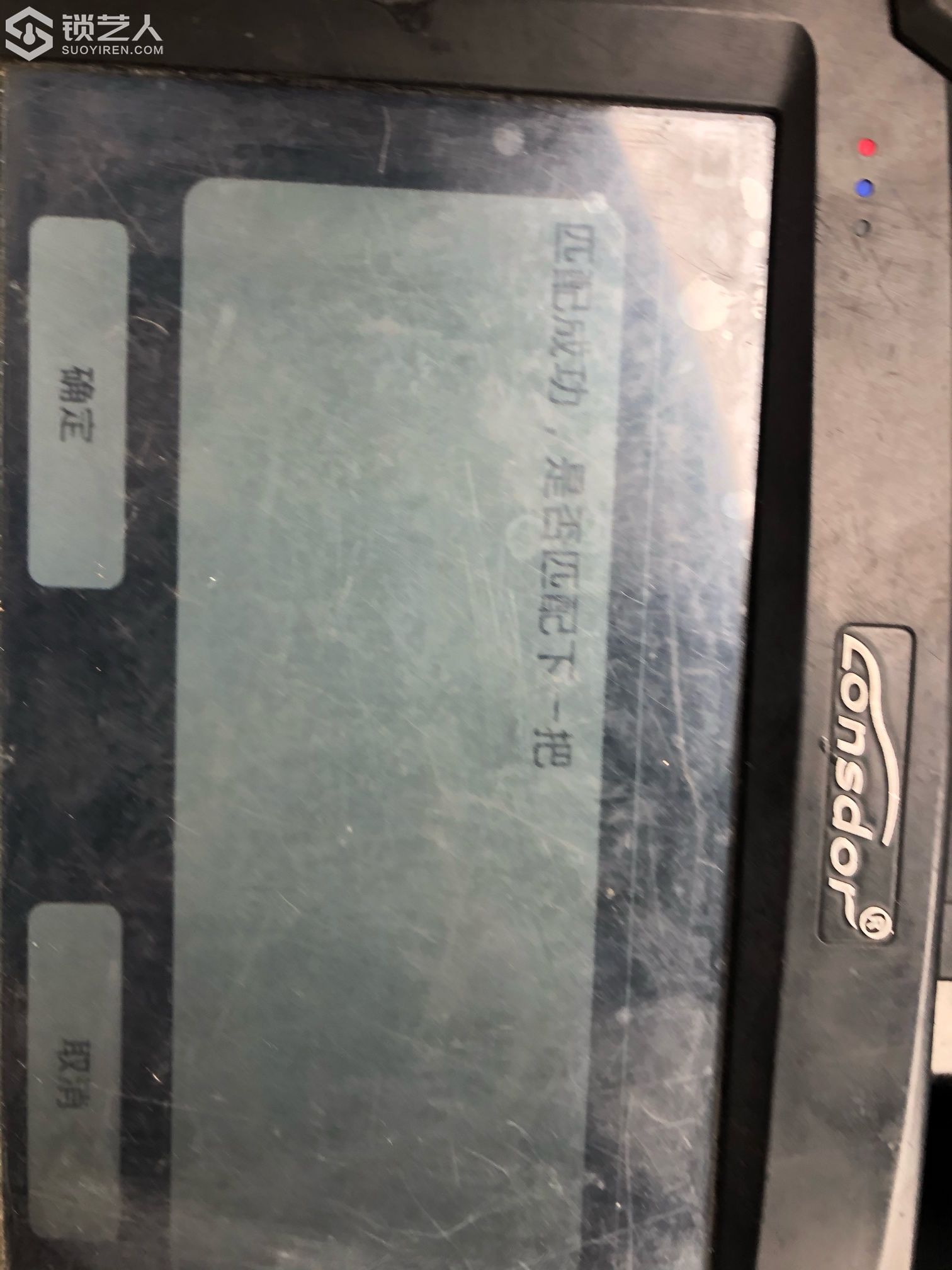 1589759450064805759.jpg