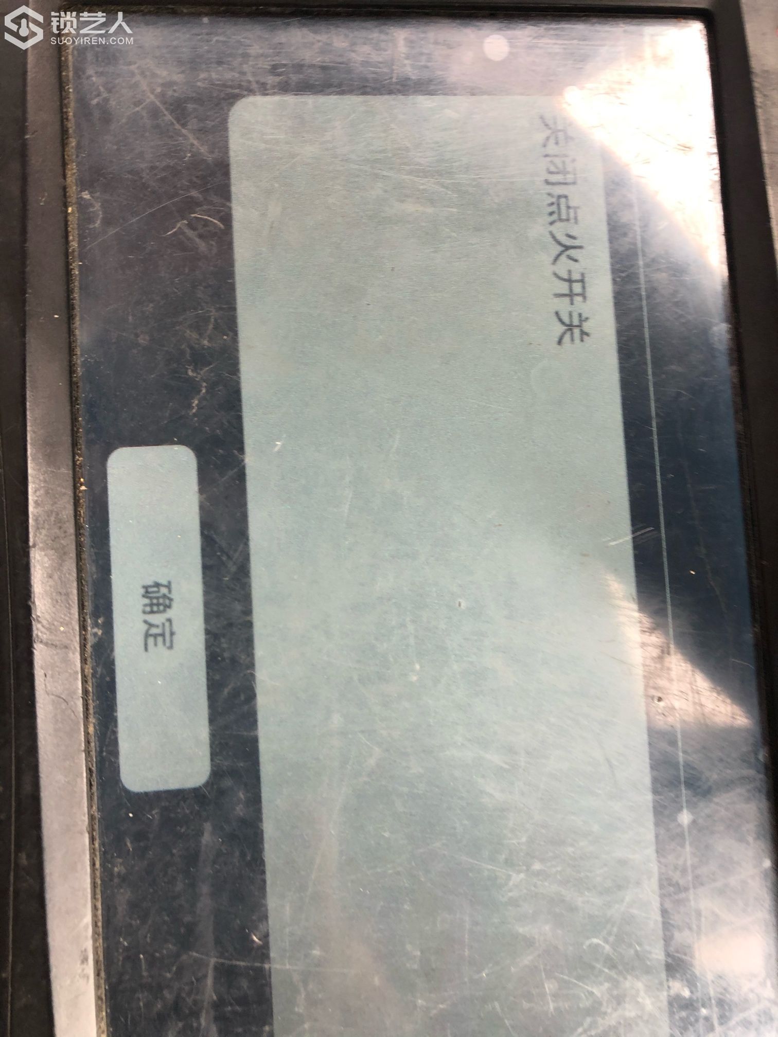 1589759449328079219.jpg