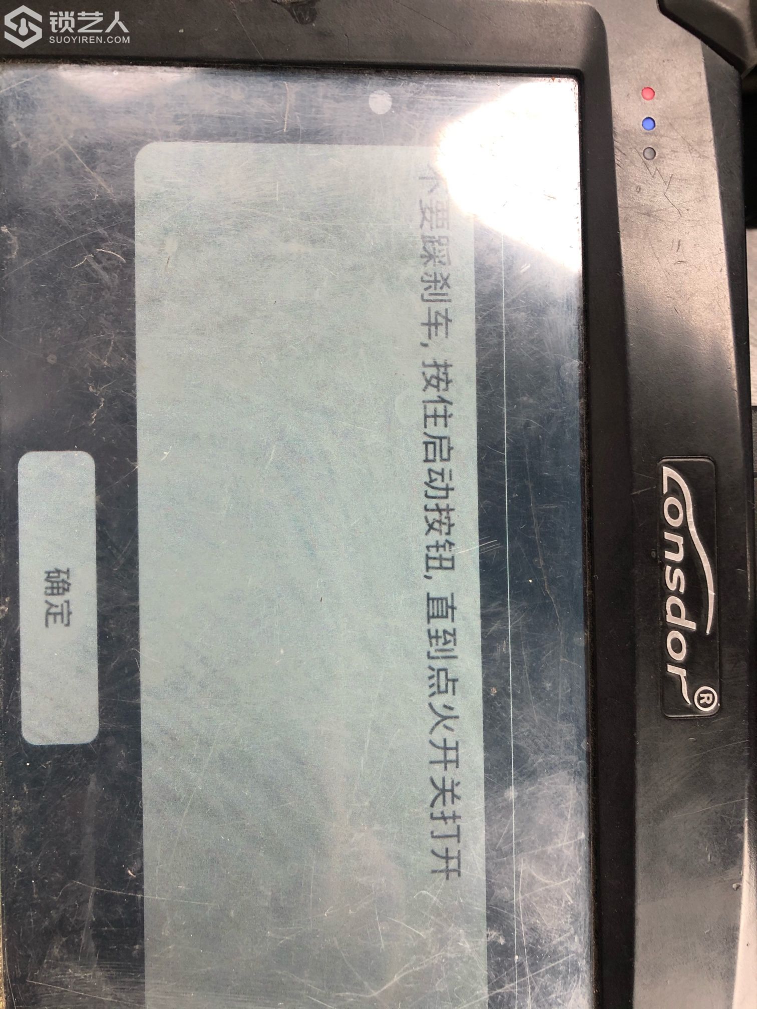15897594470272272.jpg