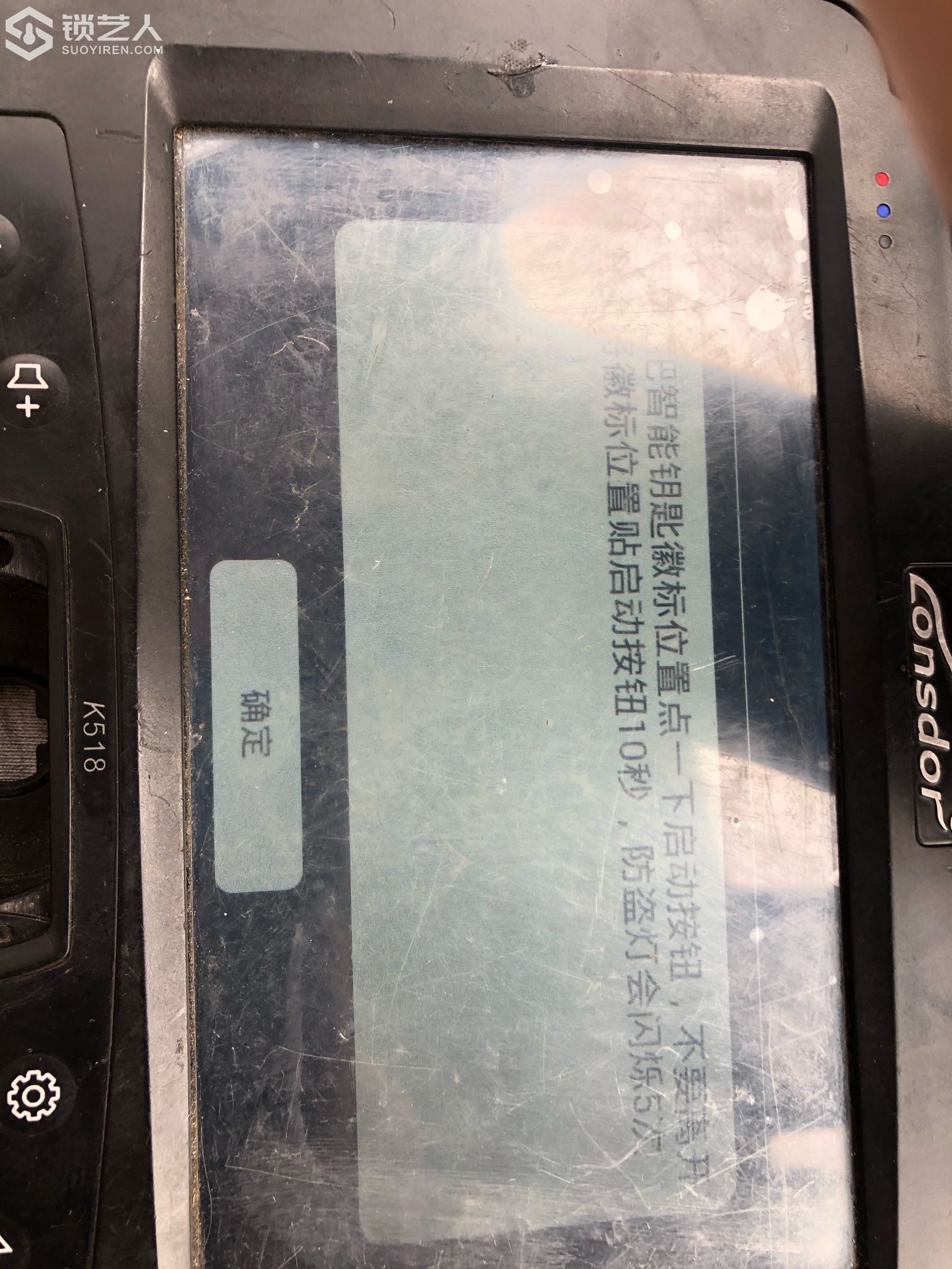 1589759448571333998.jpg