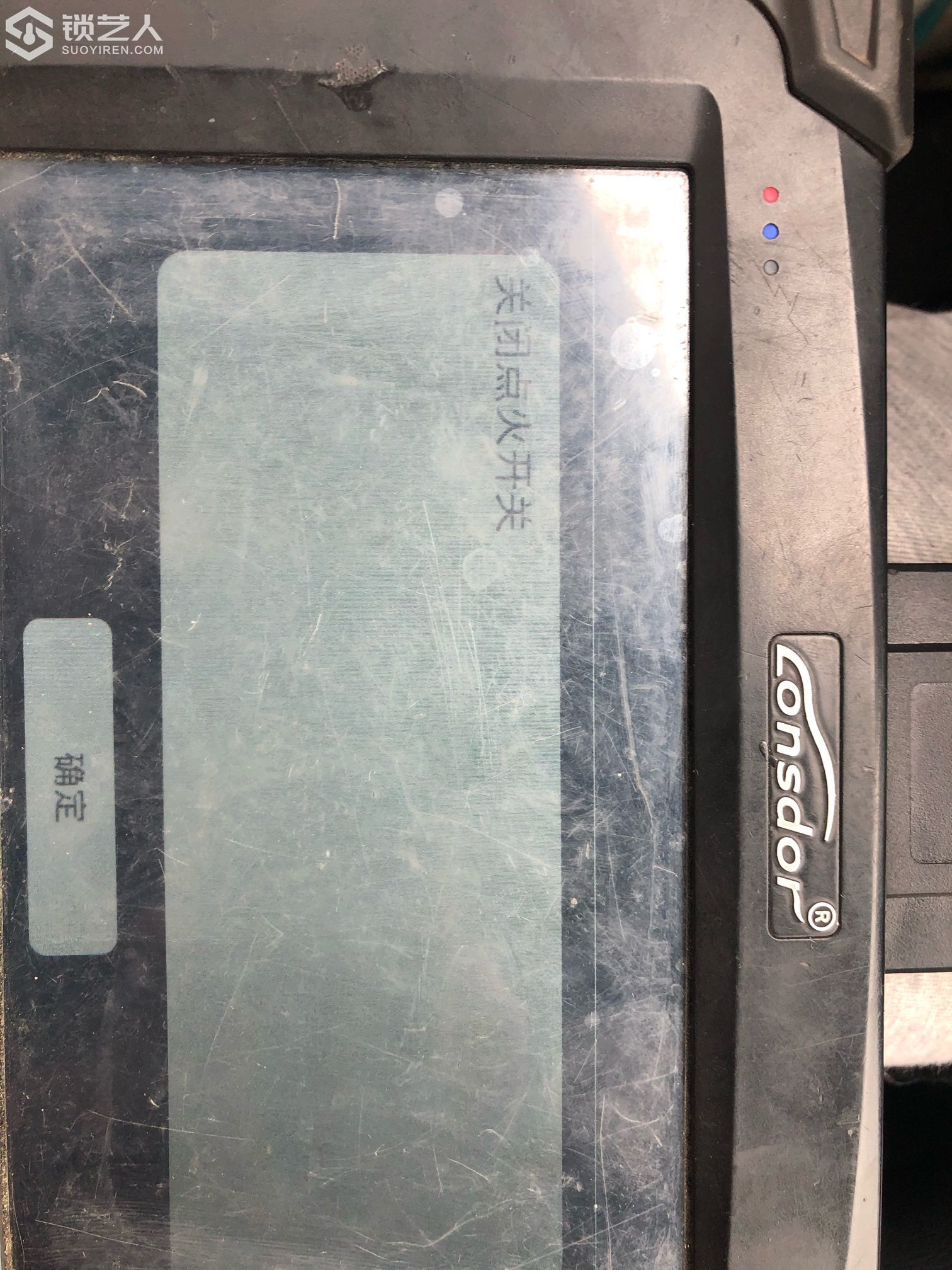1589759447797027849.jpg