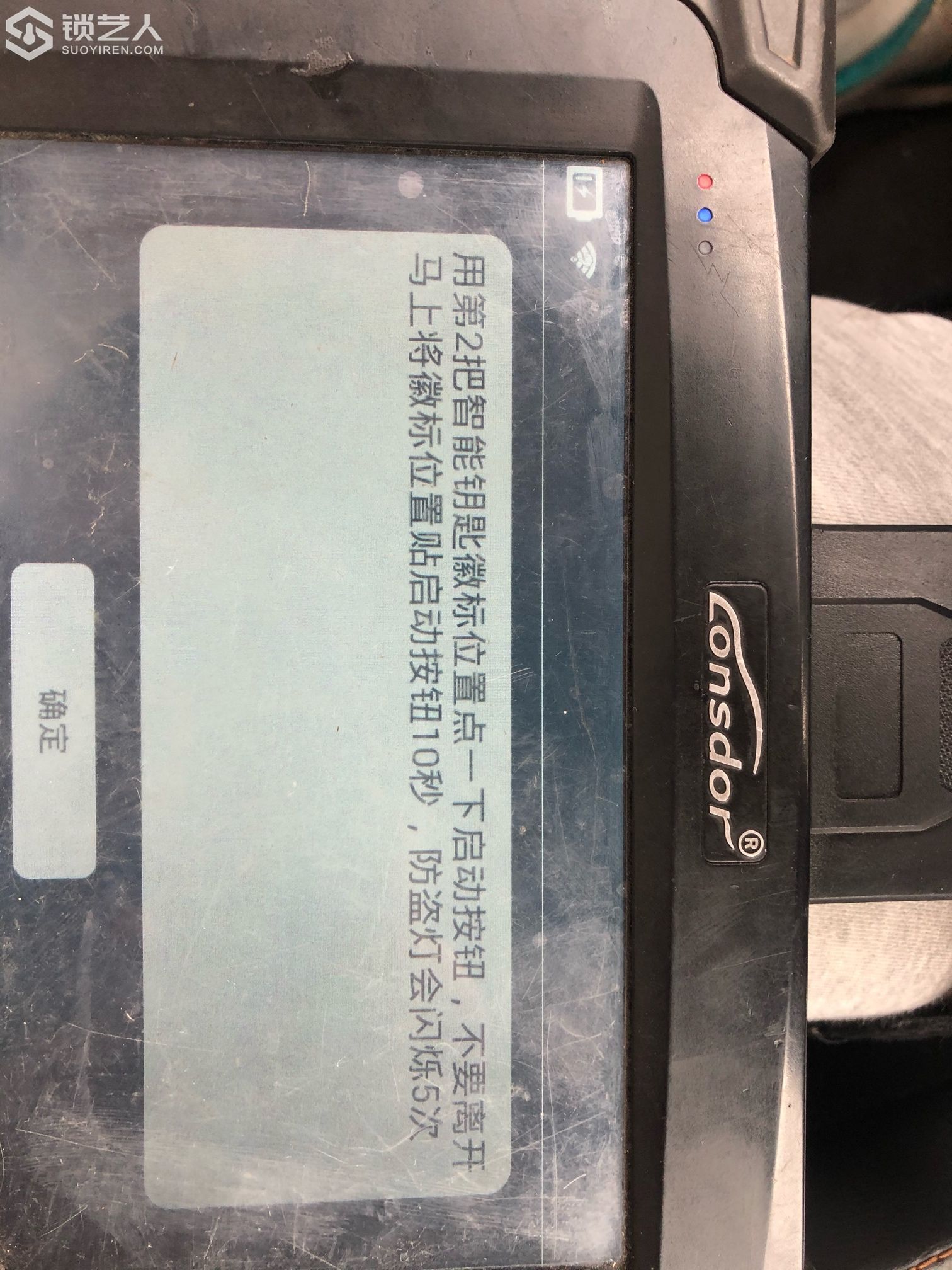 1589759450825875432.jpg