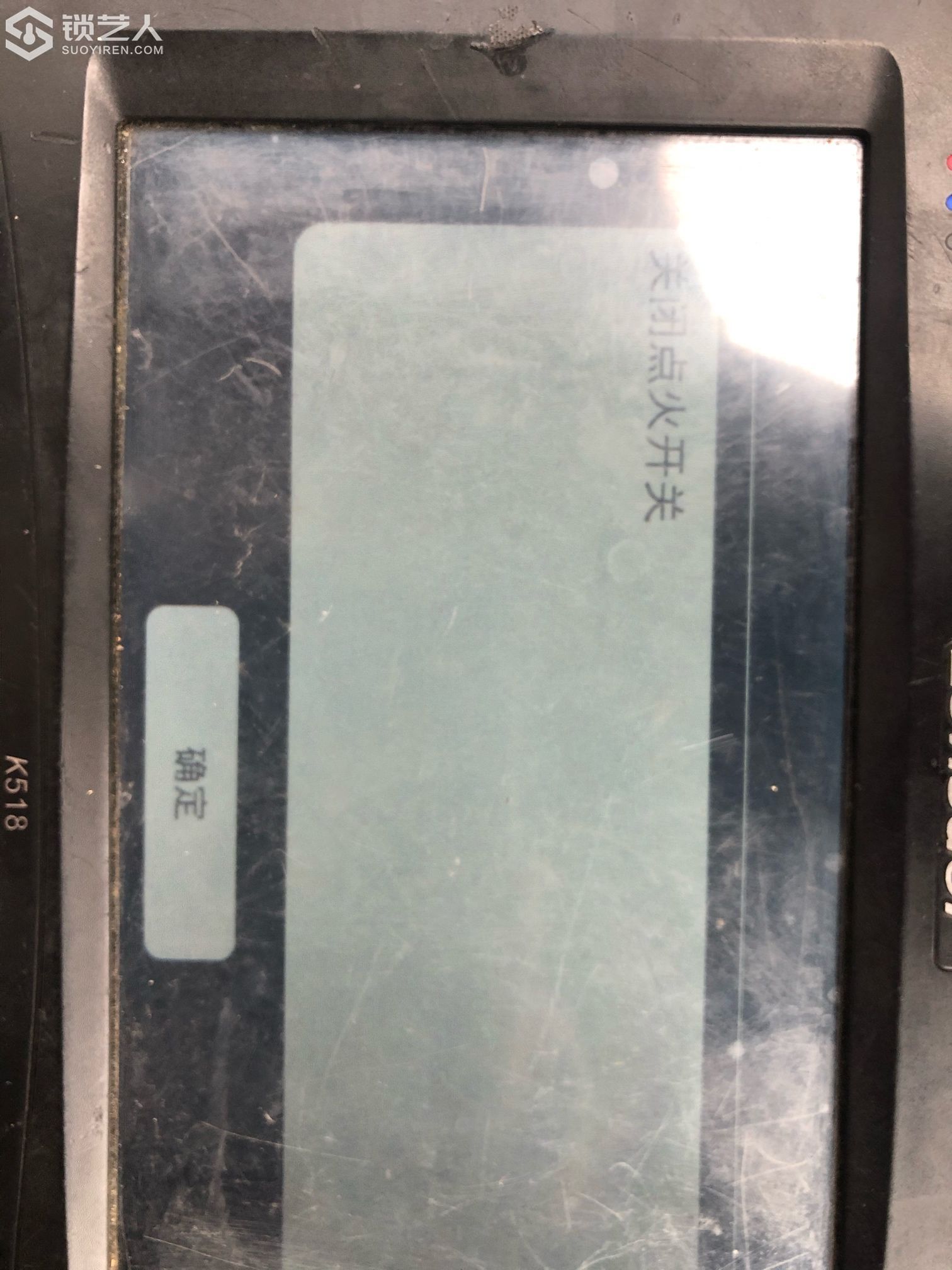 1589759451554984932.jpg