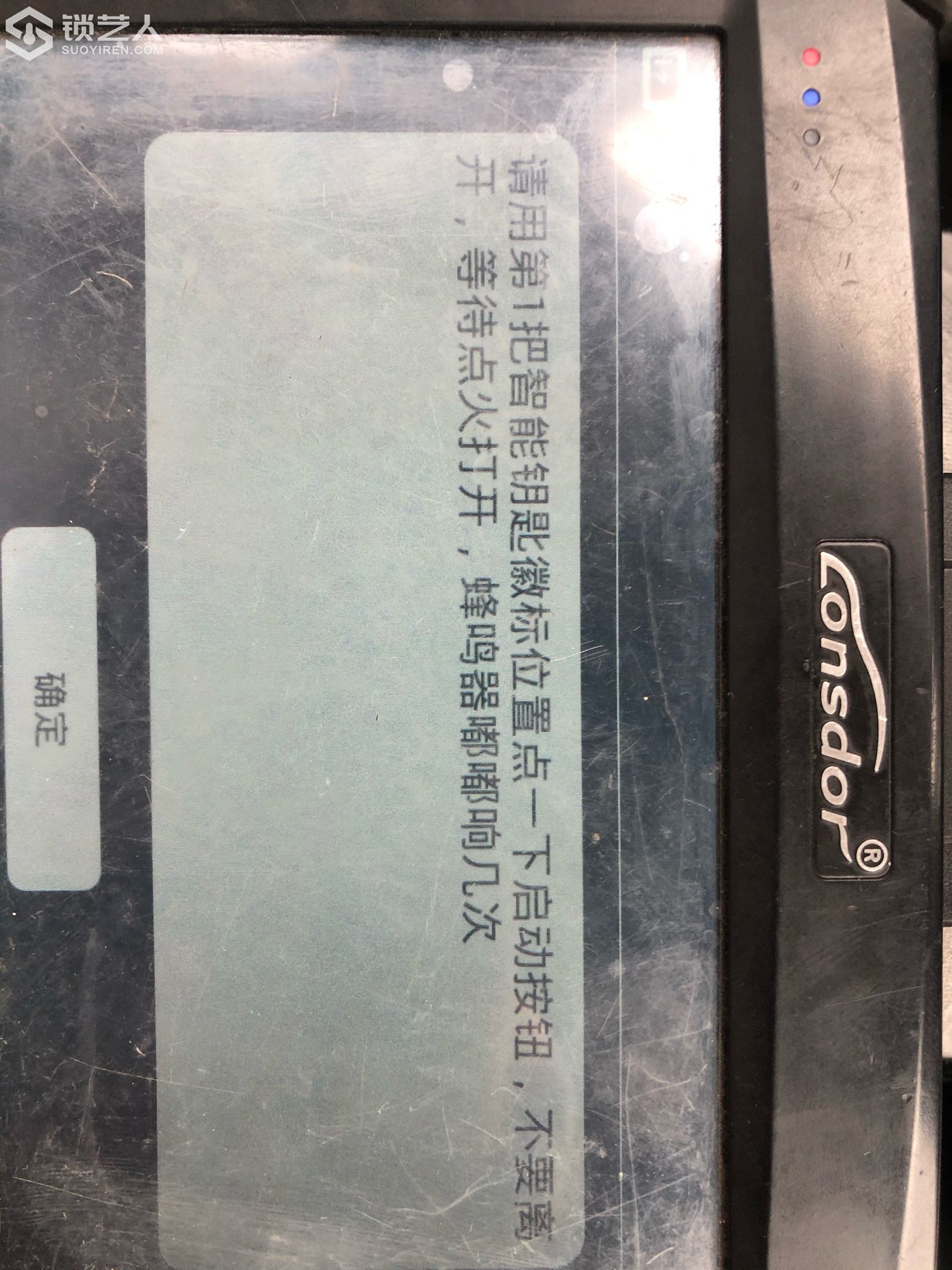 1589759540902855954.jpg