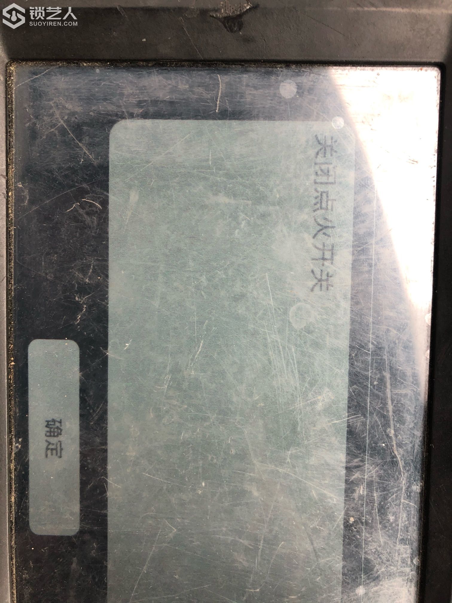 158975954166124070.jpg