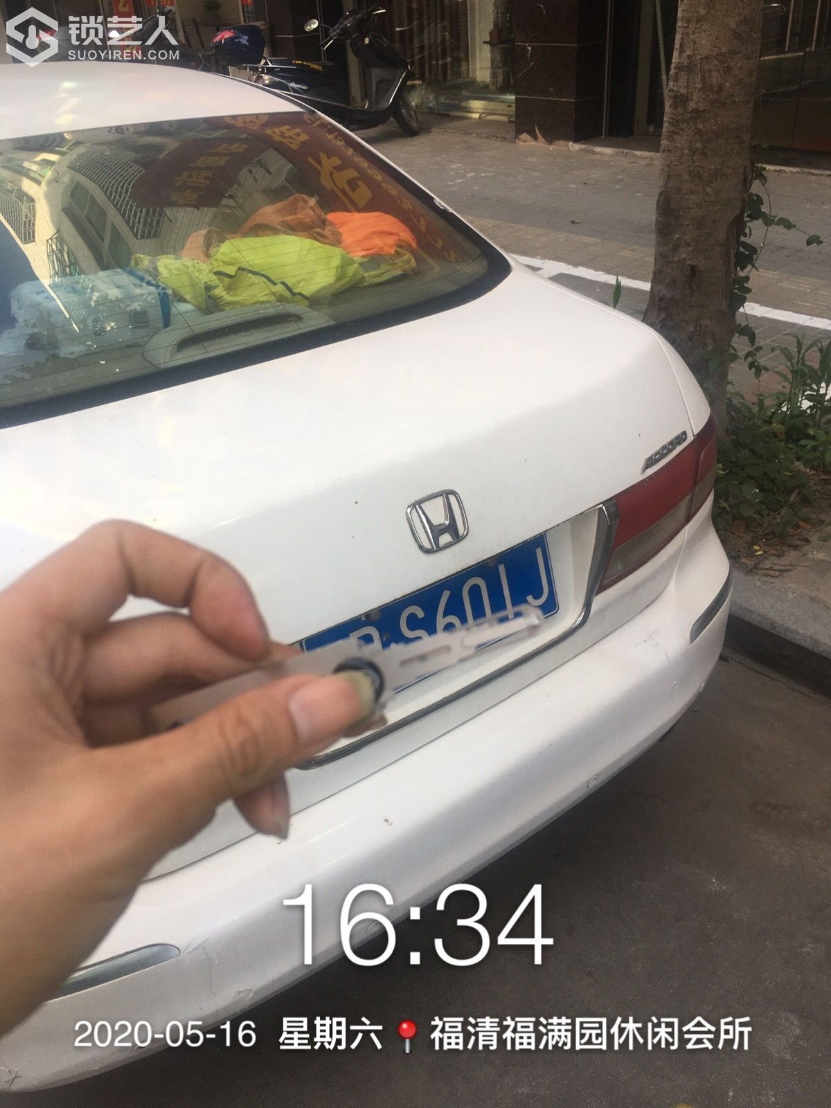 1589760789708555105.jpg