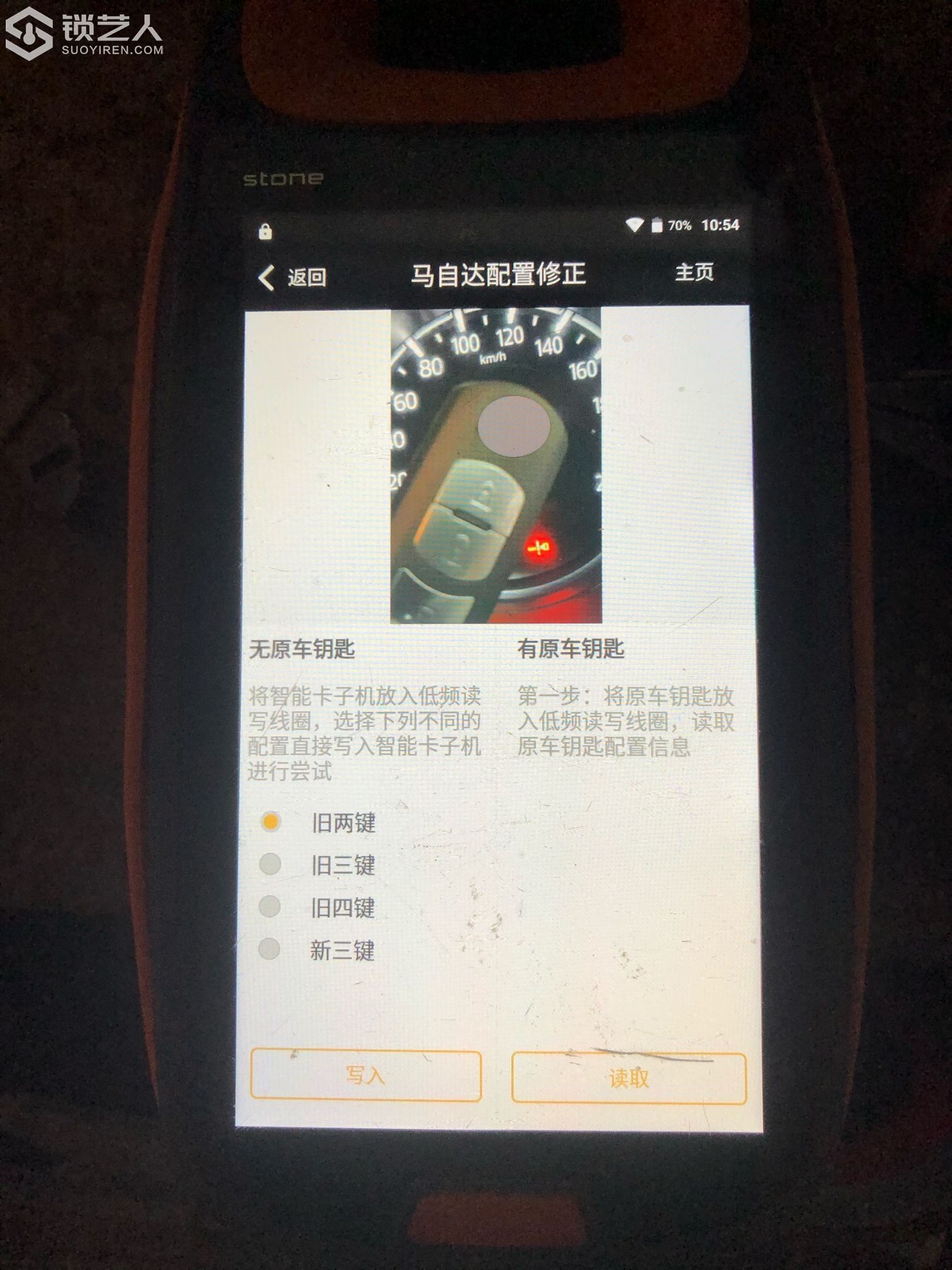 1589981431039482729.jpg