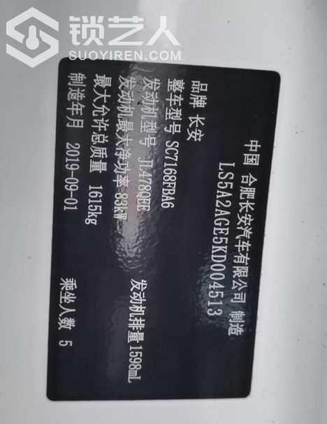 1590032998944220.png