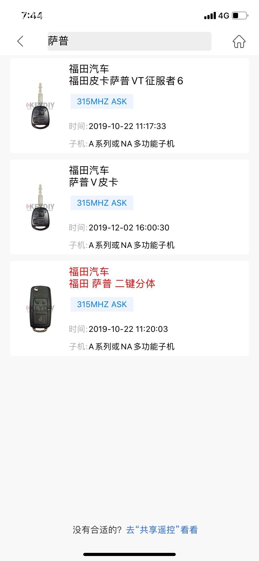 1590105318792036931.jpg