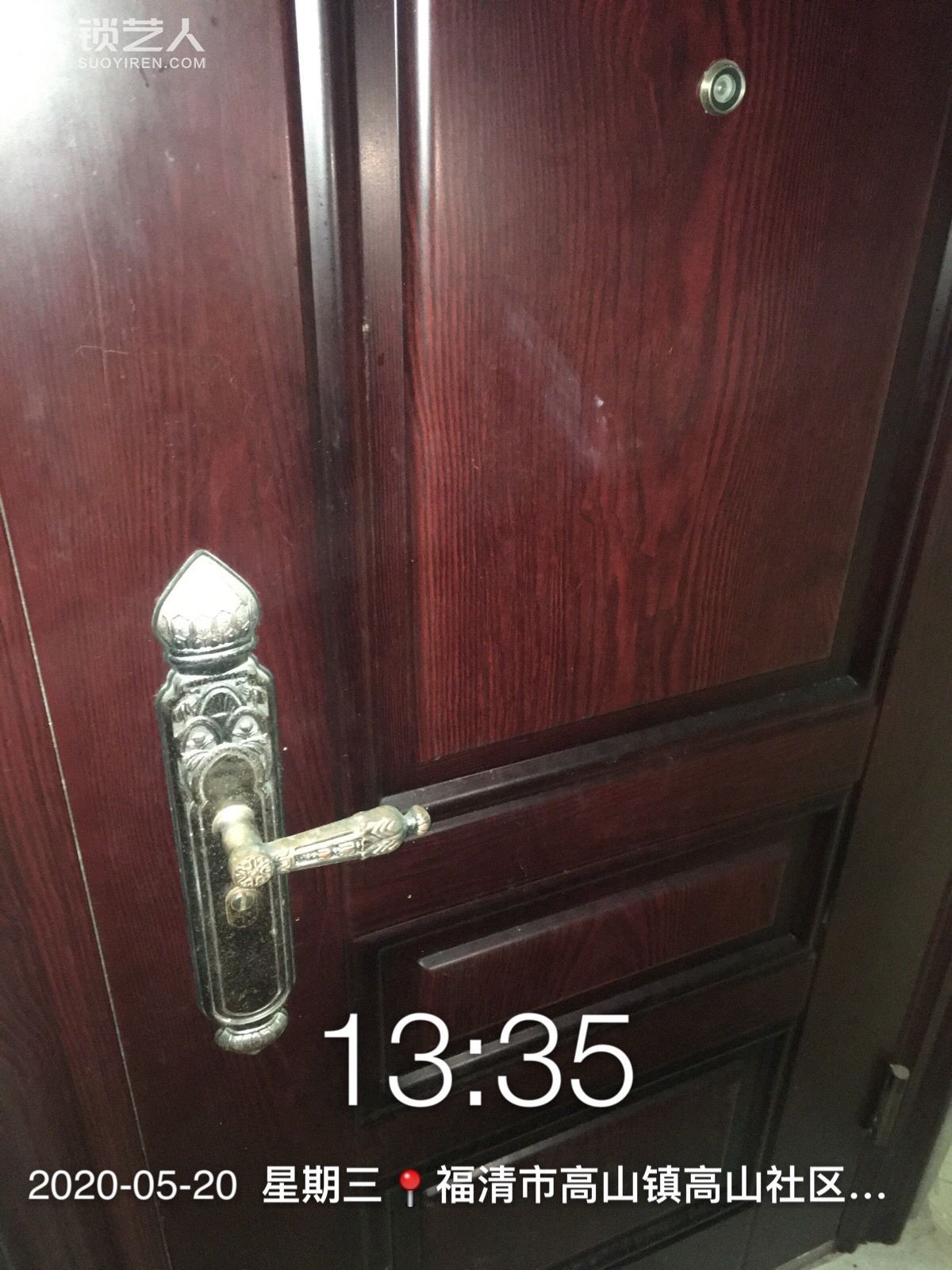 1590209883349629849.jpg