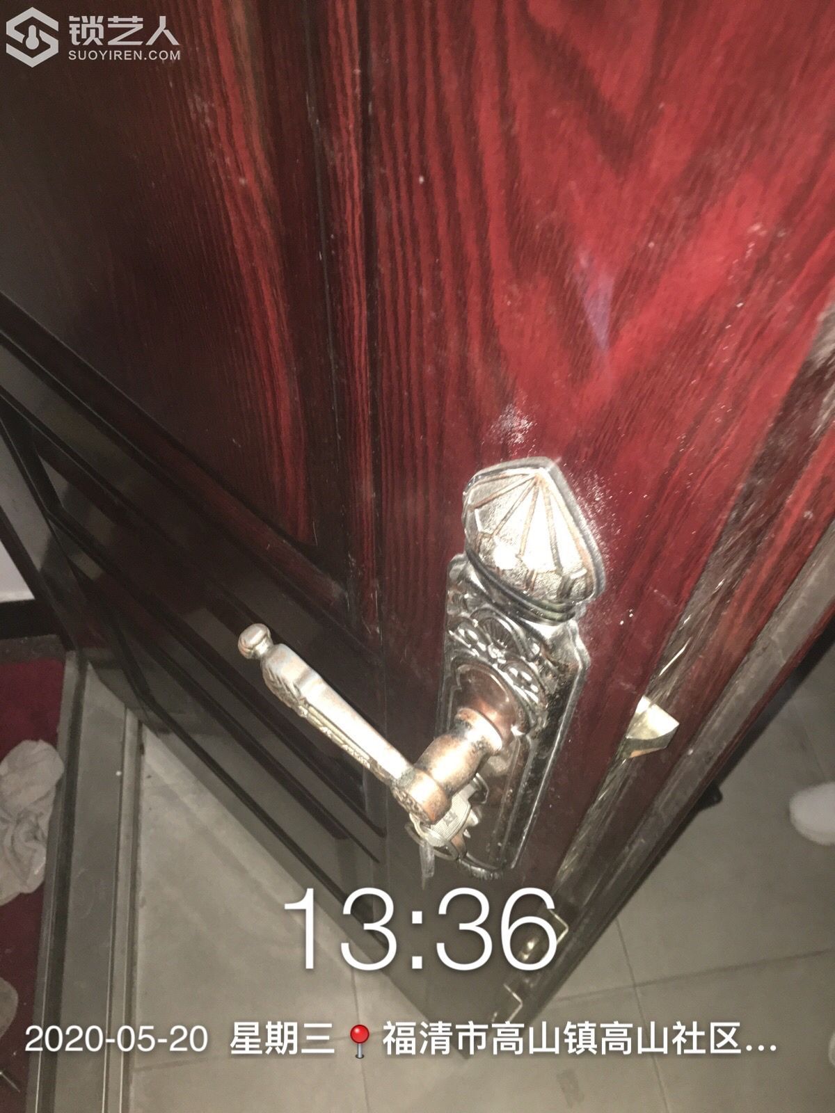 1590209883460834952.jpg