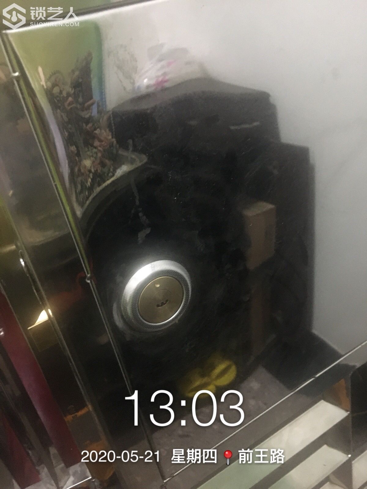 1590209831164905291.jpg
