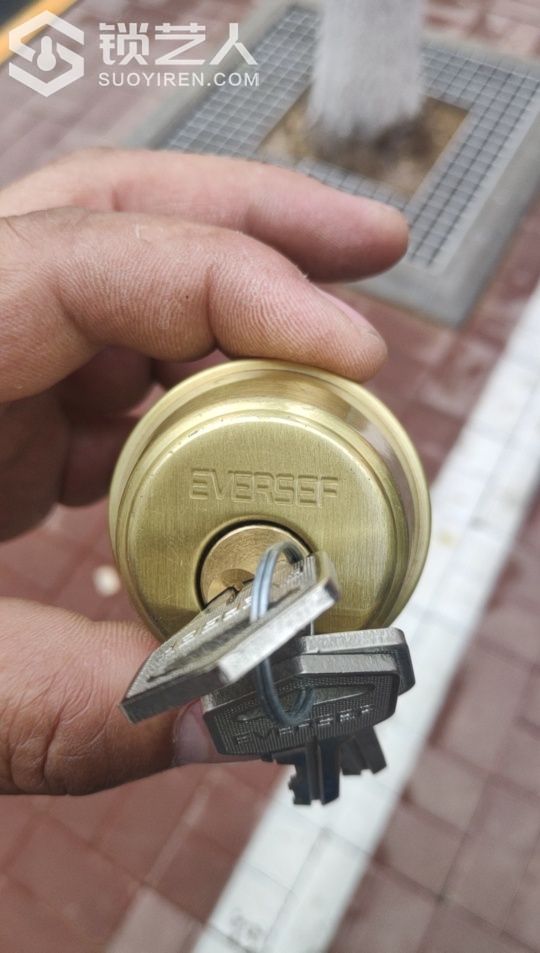 1590372008284242.jpeg