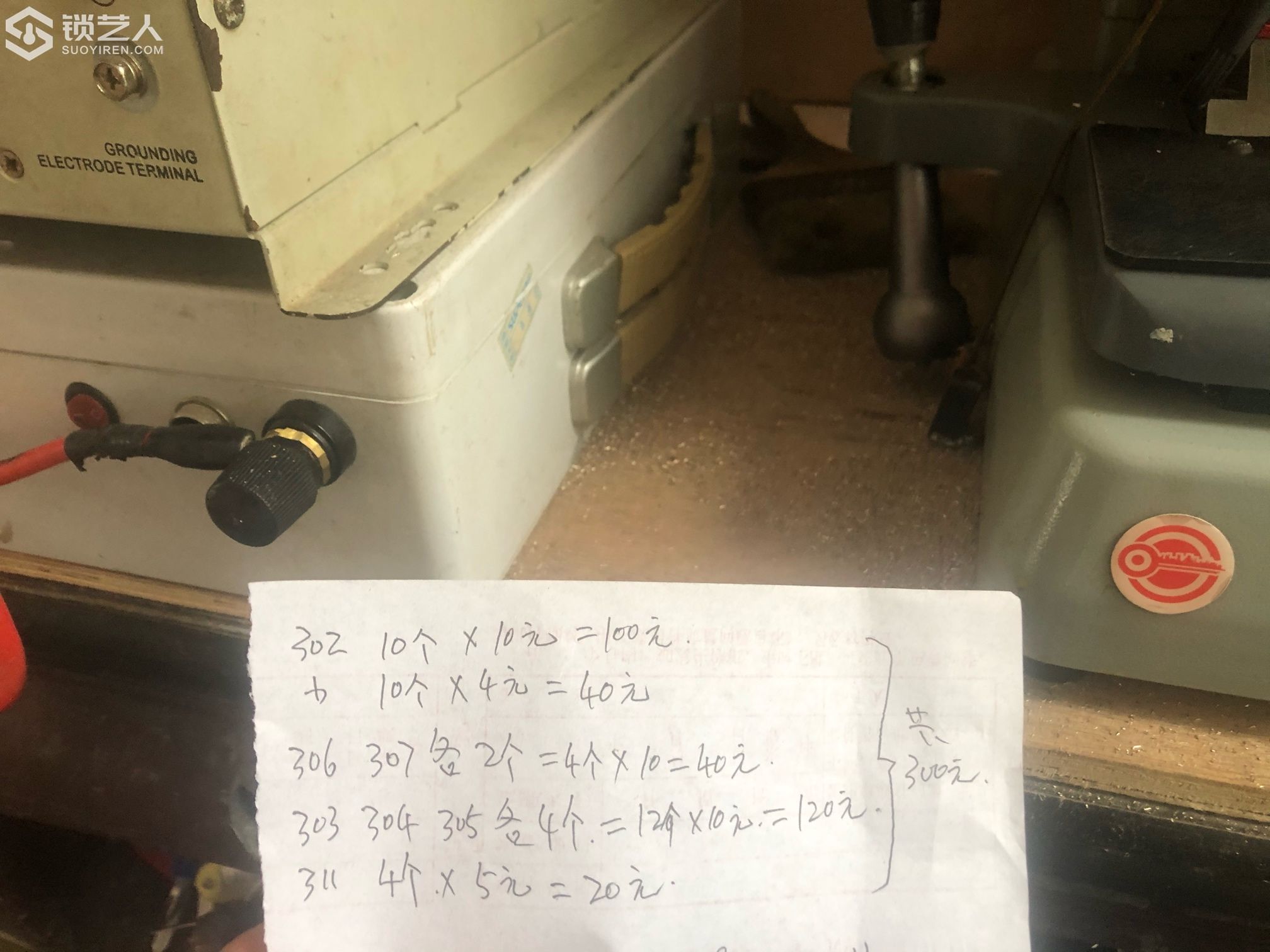 1590310774016463931.jpg
