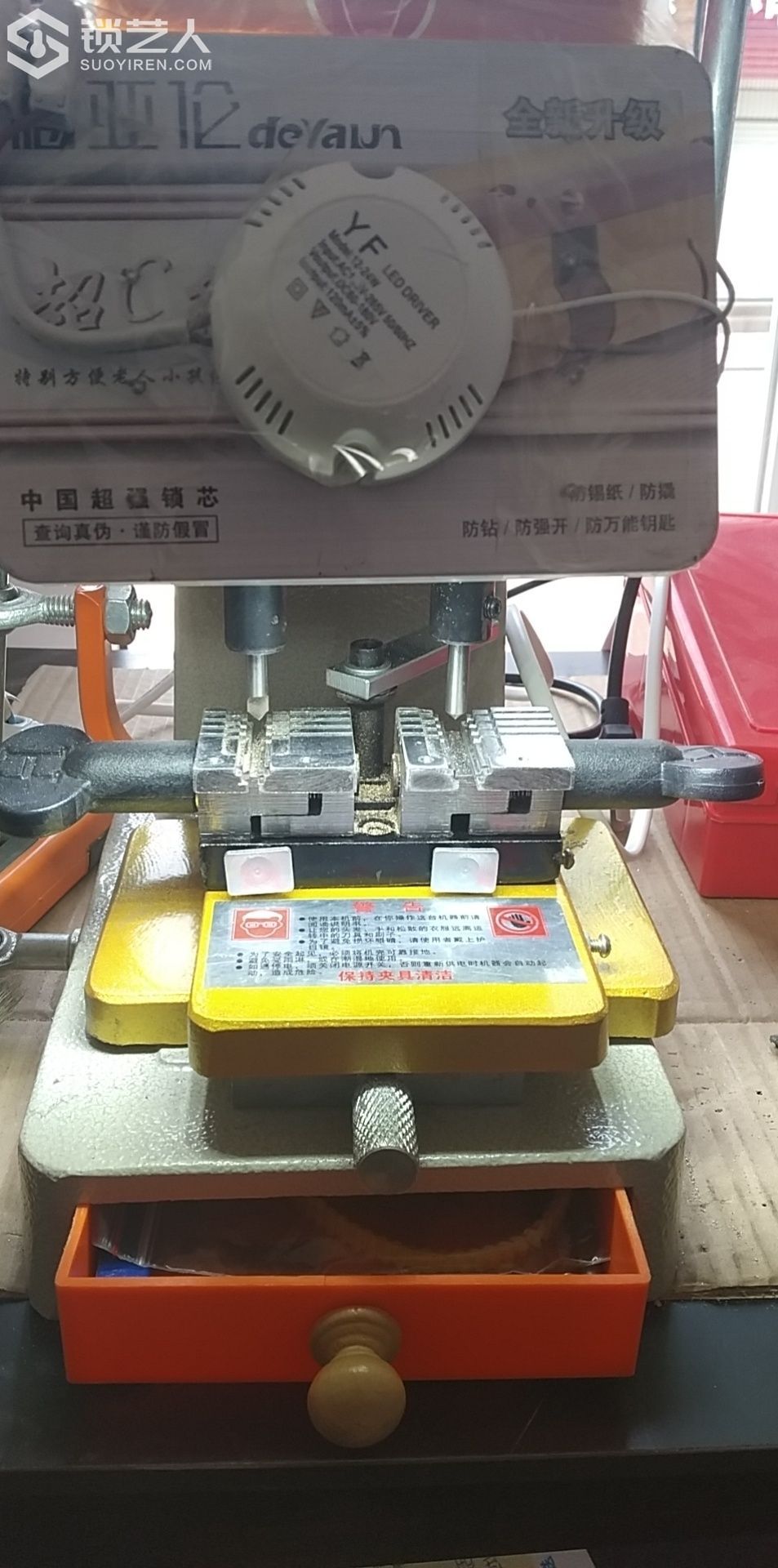 1590383184079210_893.jpg