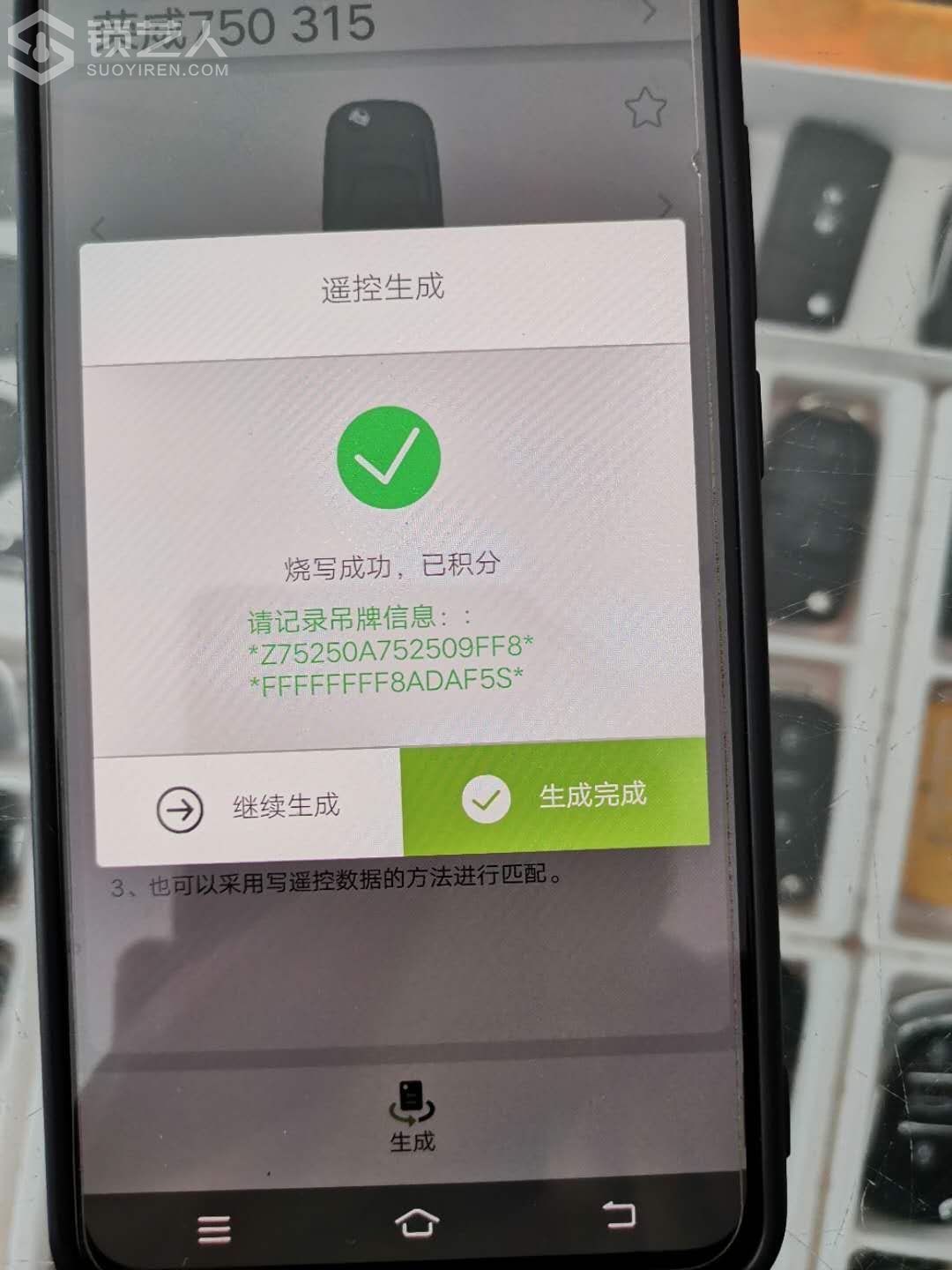 mmexport1590650988405.jpg