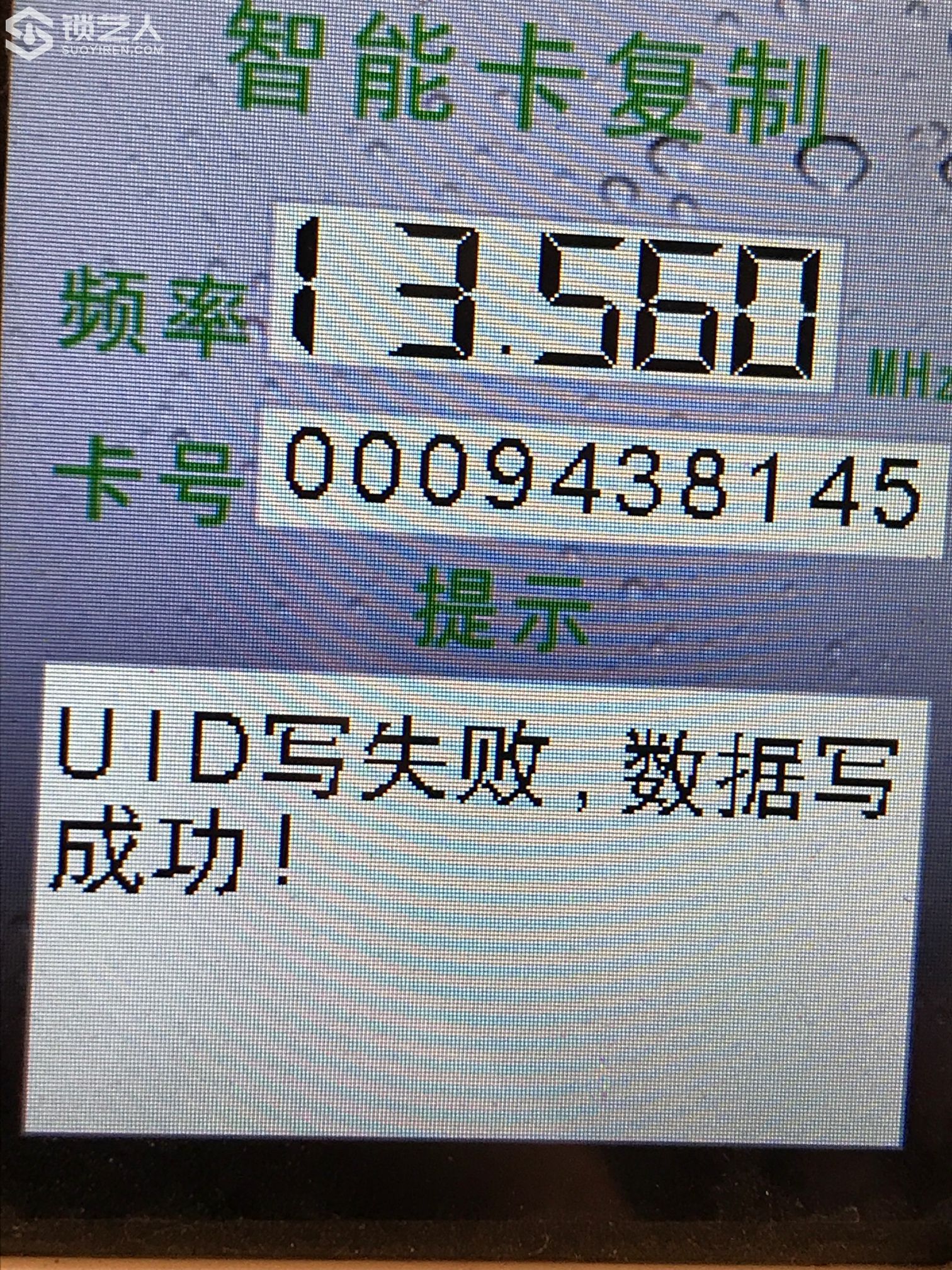 1590994237375759927.jpg