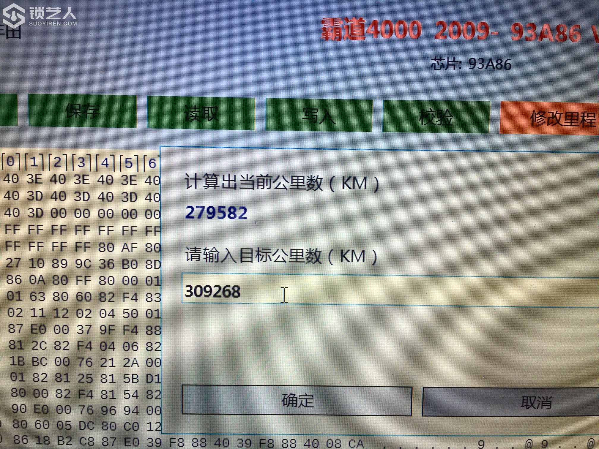 1591196349470176401.jpg