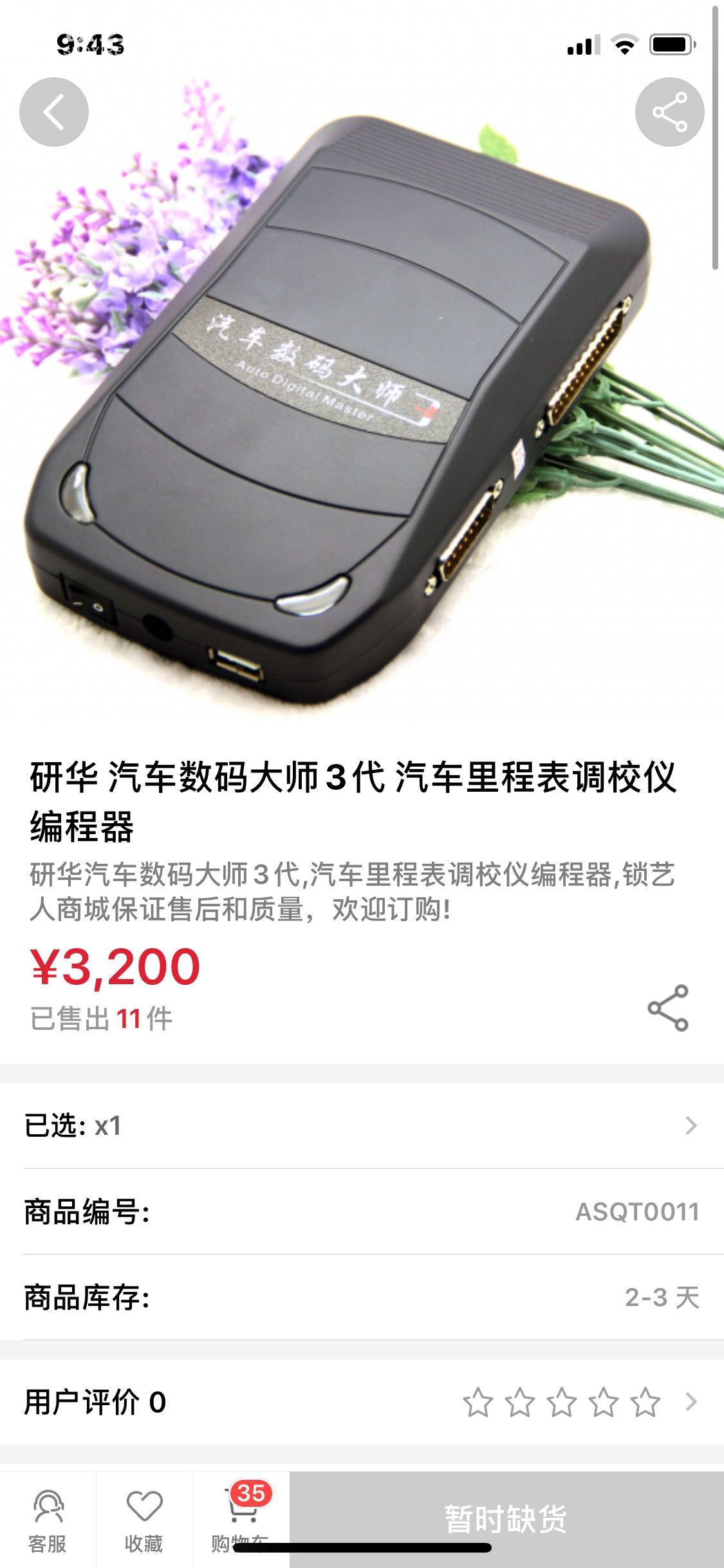 1591278296146061876.jpg