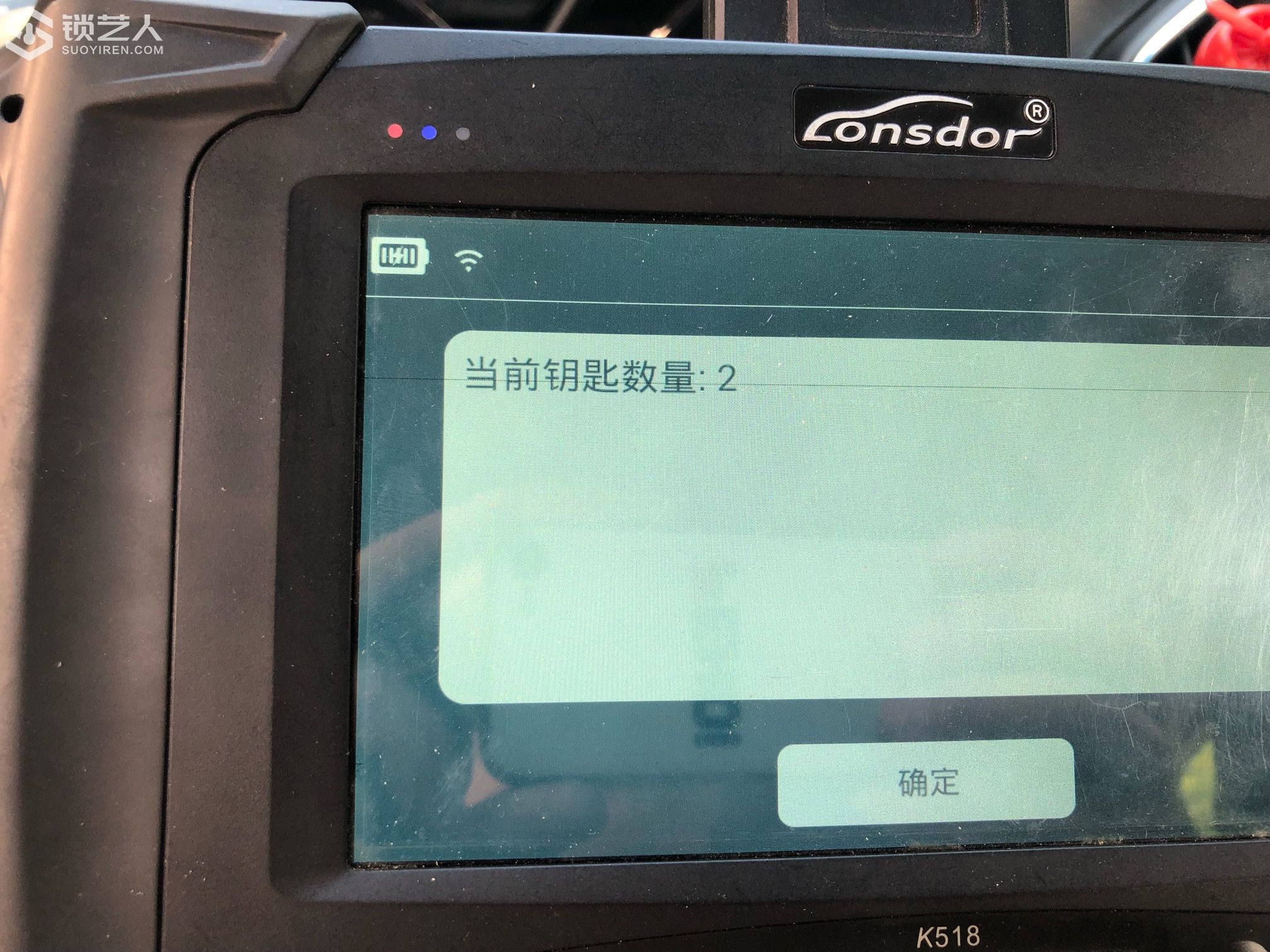 1591519912238410769.jpg