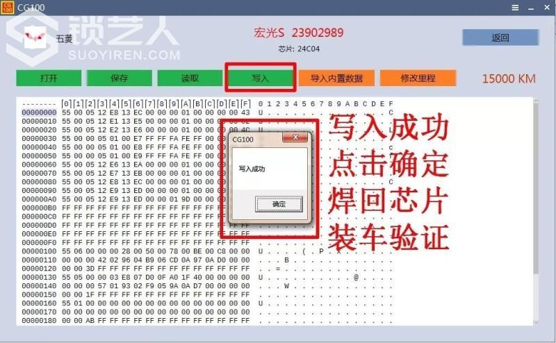 mmexport1591753000035.jpg