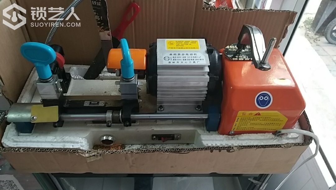 1591697914222870_462.jpg