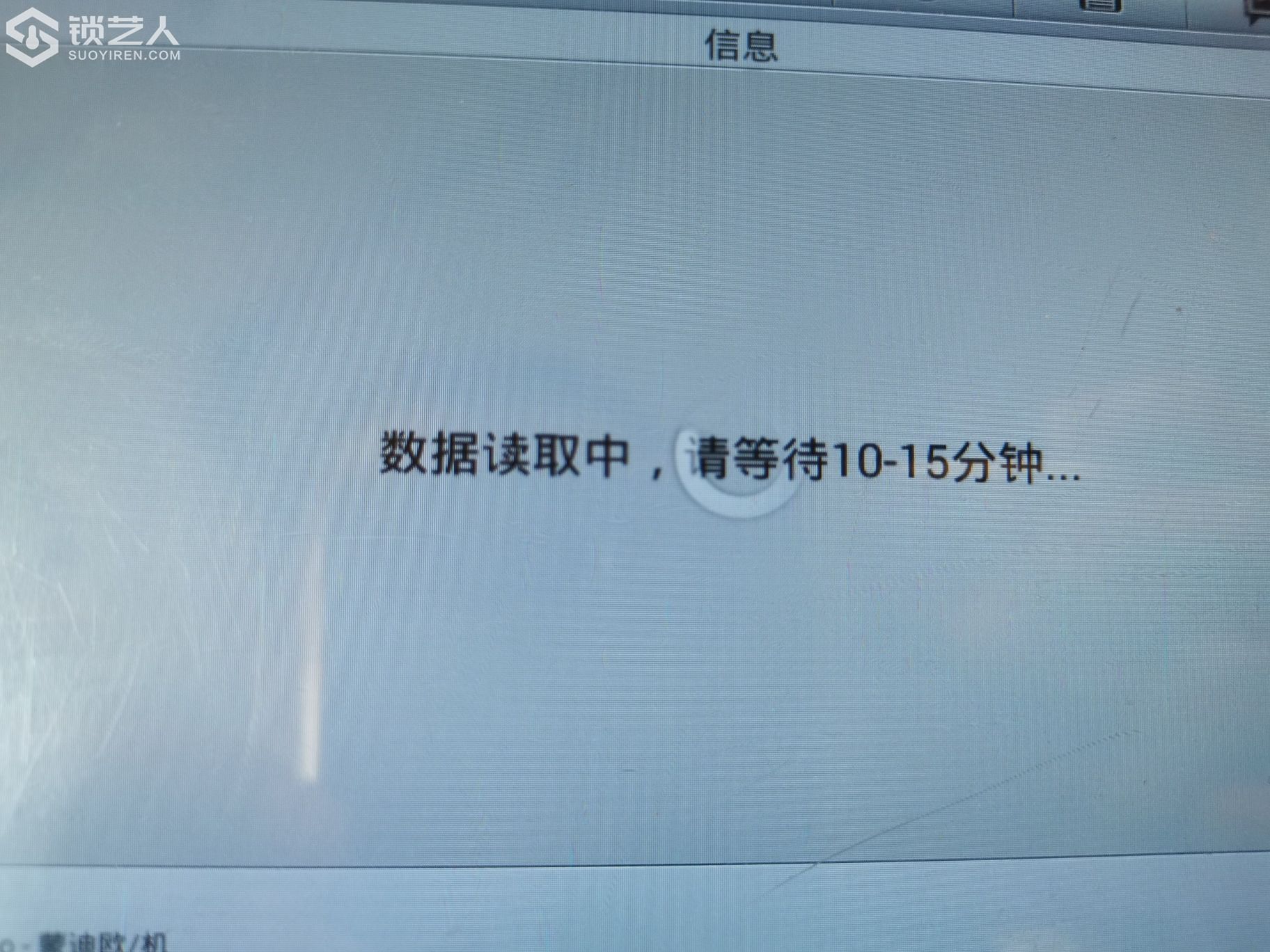 1592217474762605.jpeg