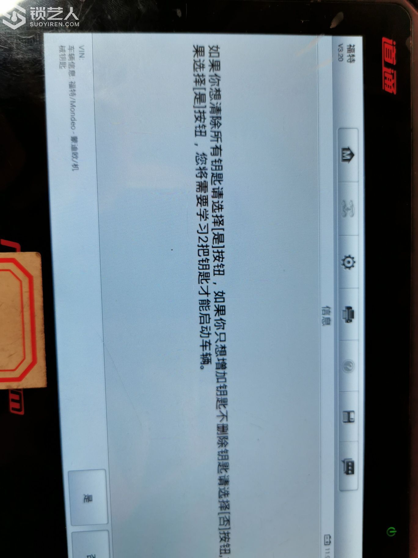 1592217475397279.jpeg