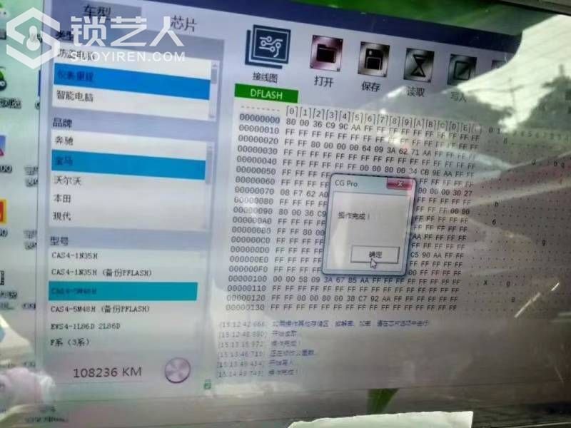 mmexport1592442708798.jpg