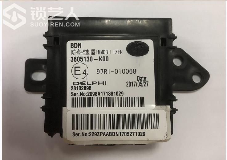 mmexport1592534060182.jpg