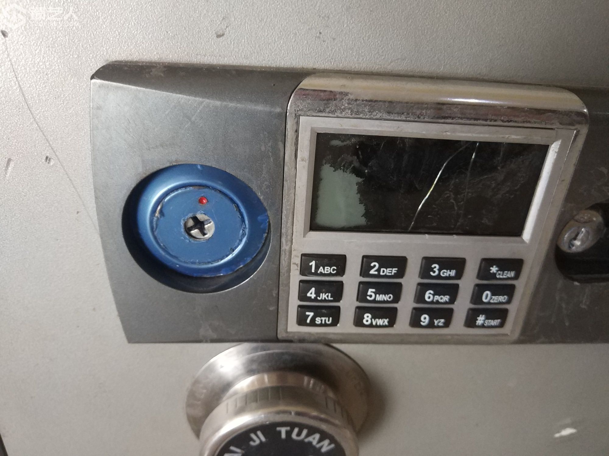 1592620327171895.jpeg