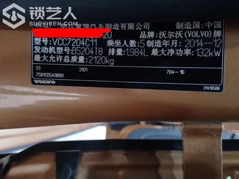 mmexport1592811053263.jpg
