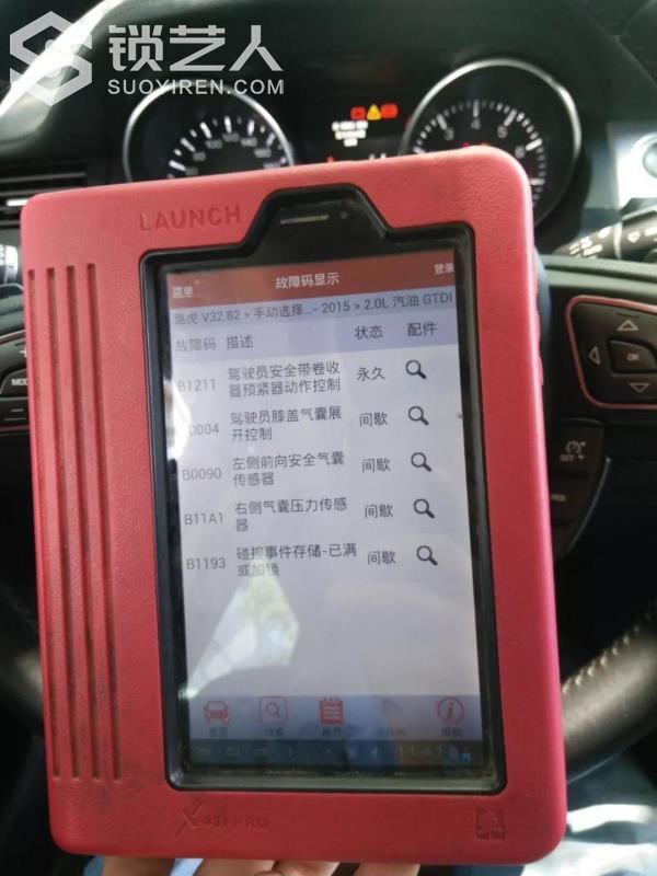 mmexport1592979777716.jpg