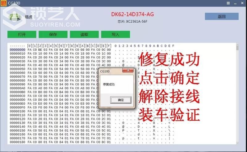 mmexport1592979764376.jpg