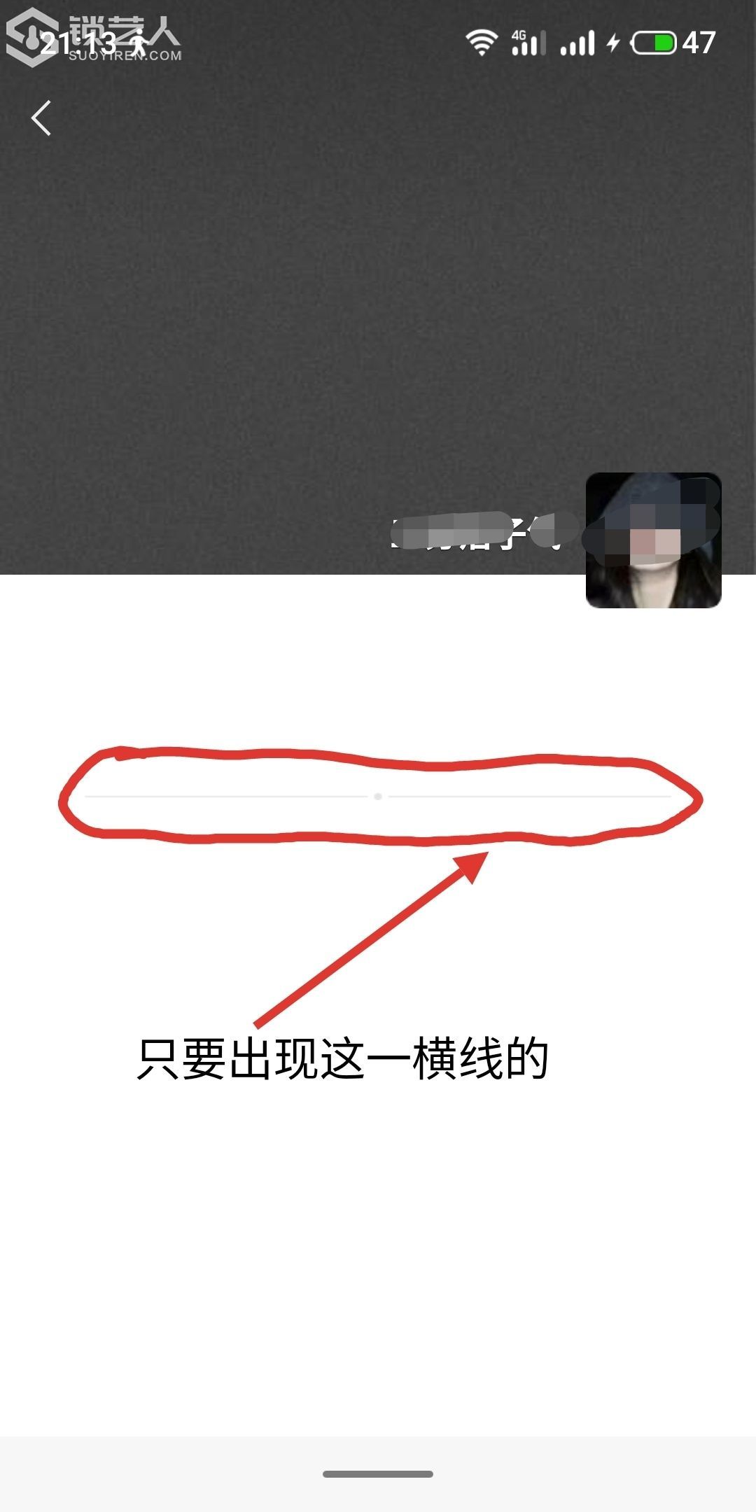 1593093987542163.jpeg