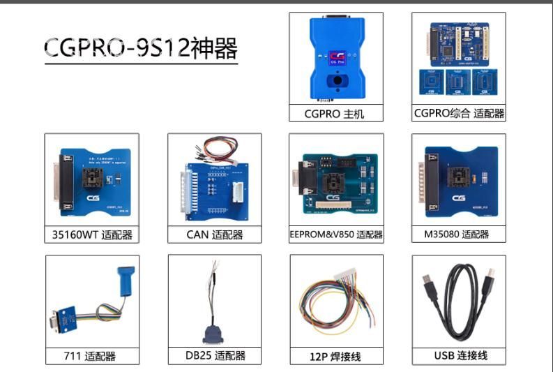 mmexport1593306164651.jpg