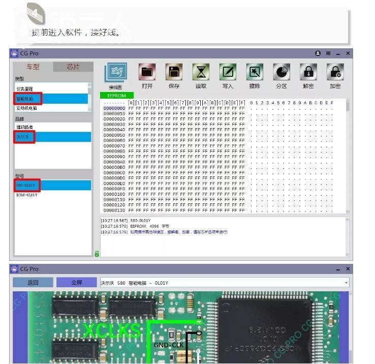 mmexport1593306334191.jpg