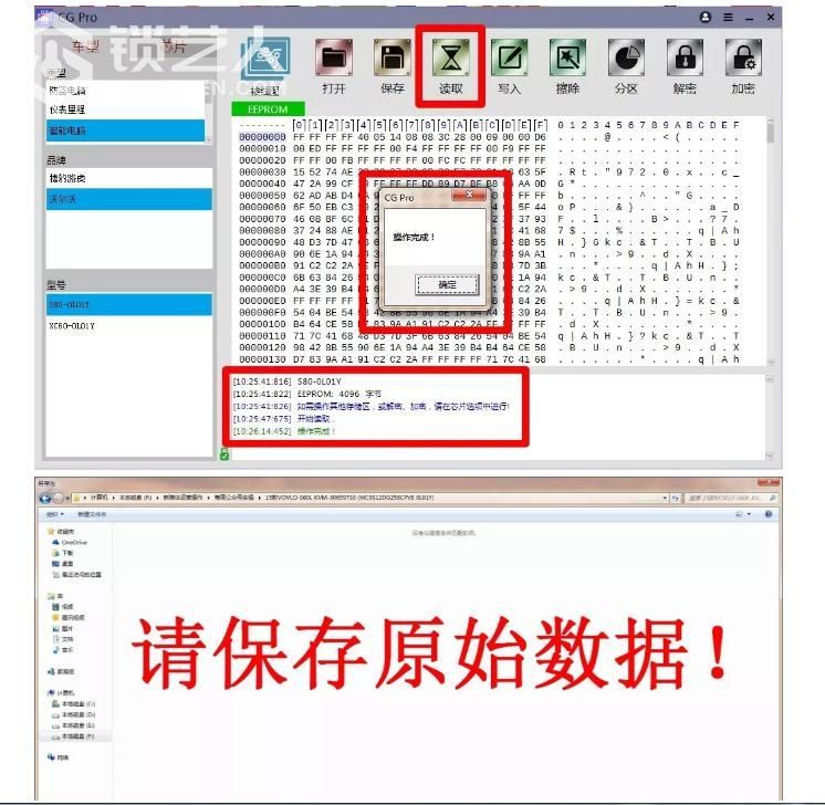 mmexport1593306338502.jpg