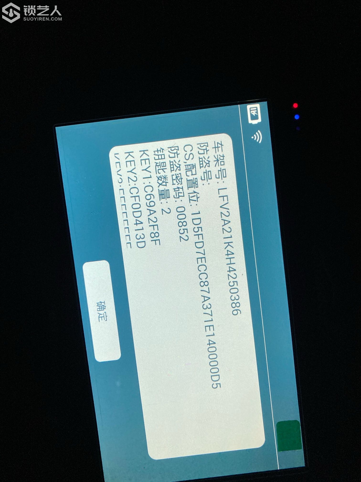 1593528861580367159.jpg