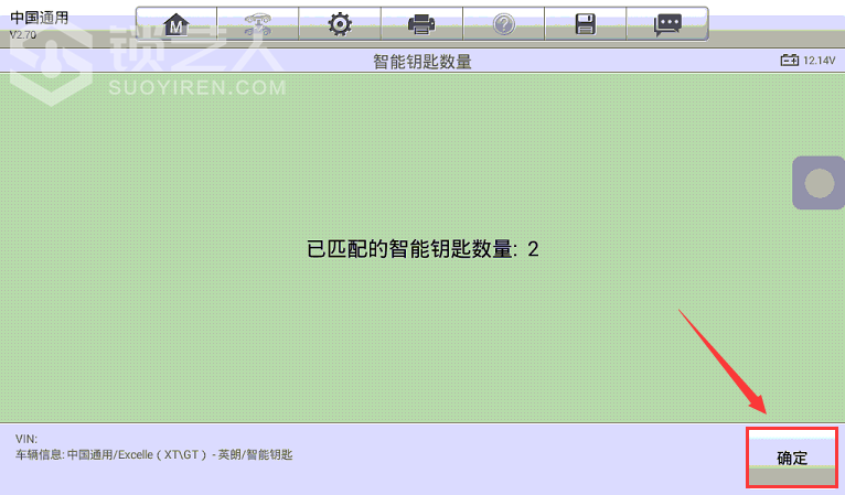 18.png