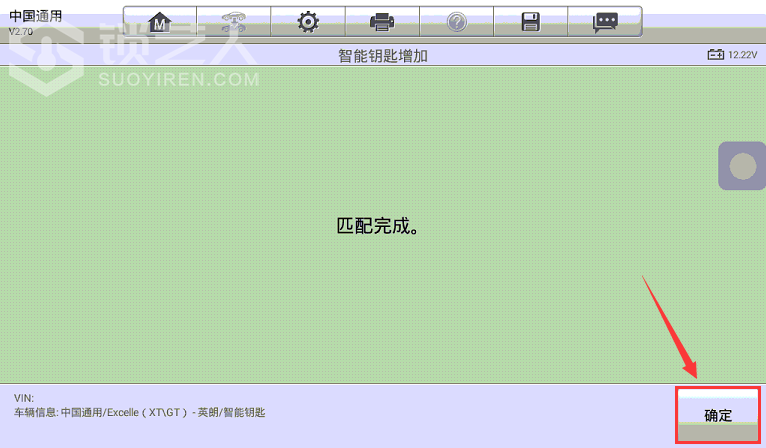 17.png
