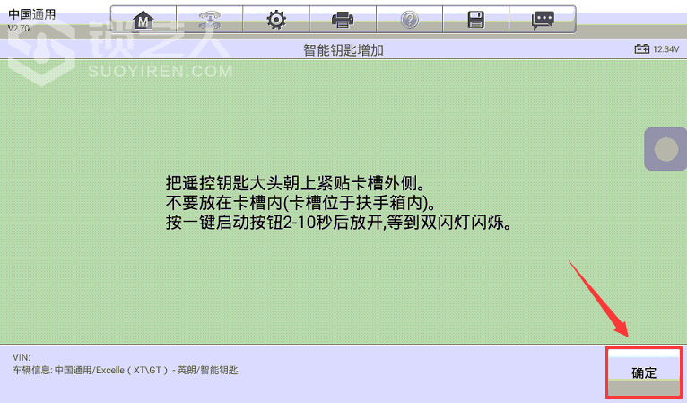 14.png