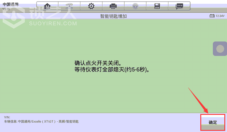 13.png
