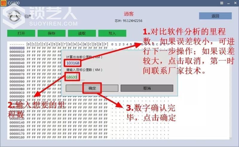 mmexport1593764082123.jpg
