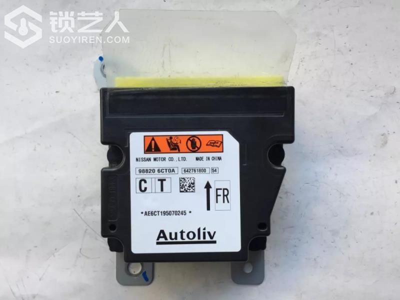 mmexport1593764072449.jpg