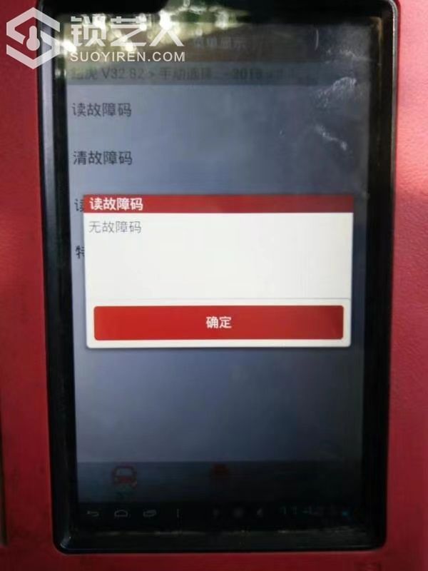 1593862339781729.jpeg